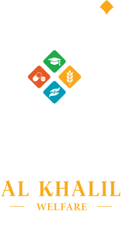 Al Khalil Welfare logo