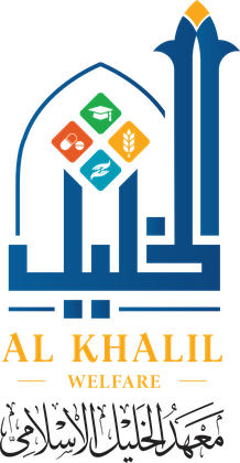 Al Khalil Welfare